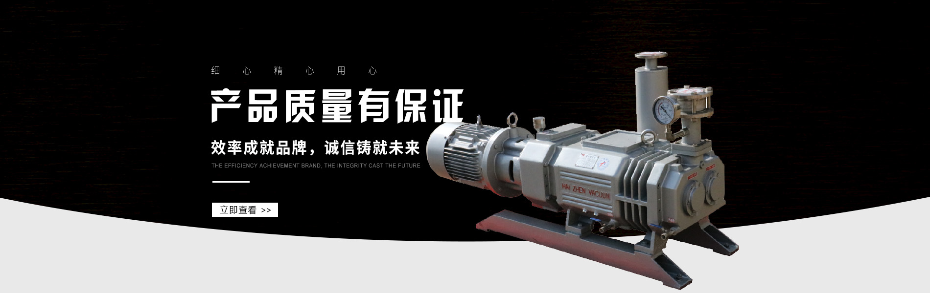 ob欧宝官方网站入口