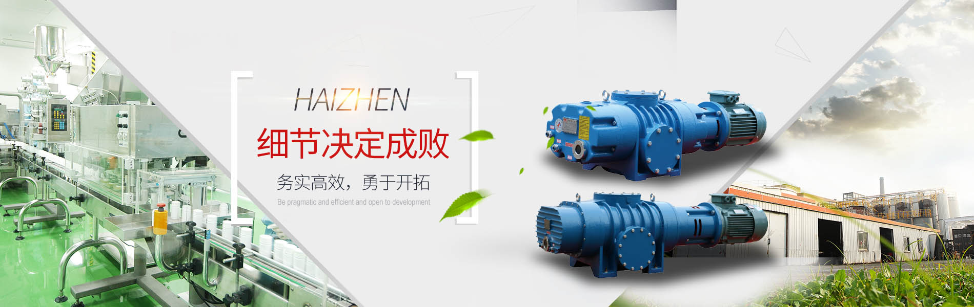 ob欧宝官方网站入口